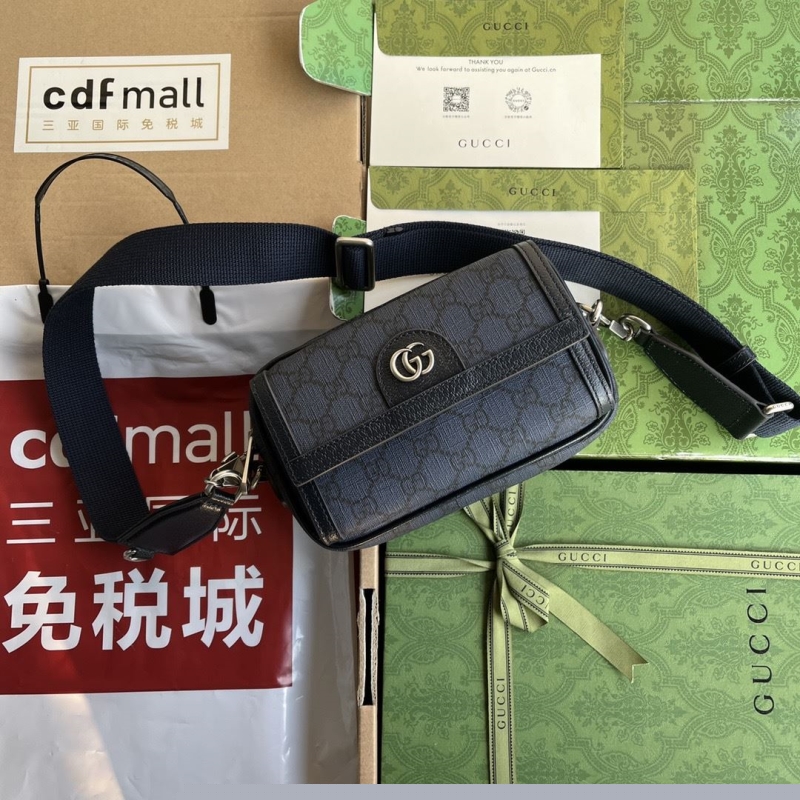 G*u*i satchel bags
